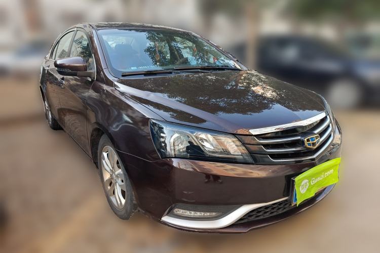 Used Geely Auto Emgrand 2015 Sedan 1.5L CVT Upward Version