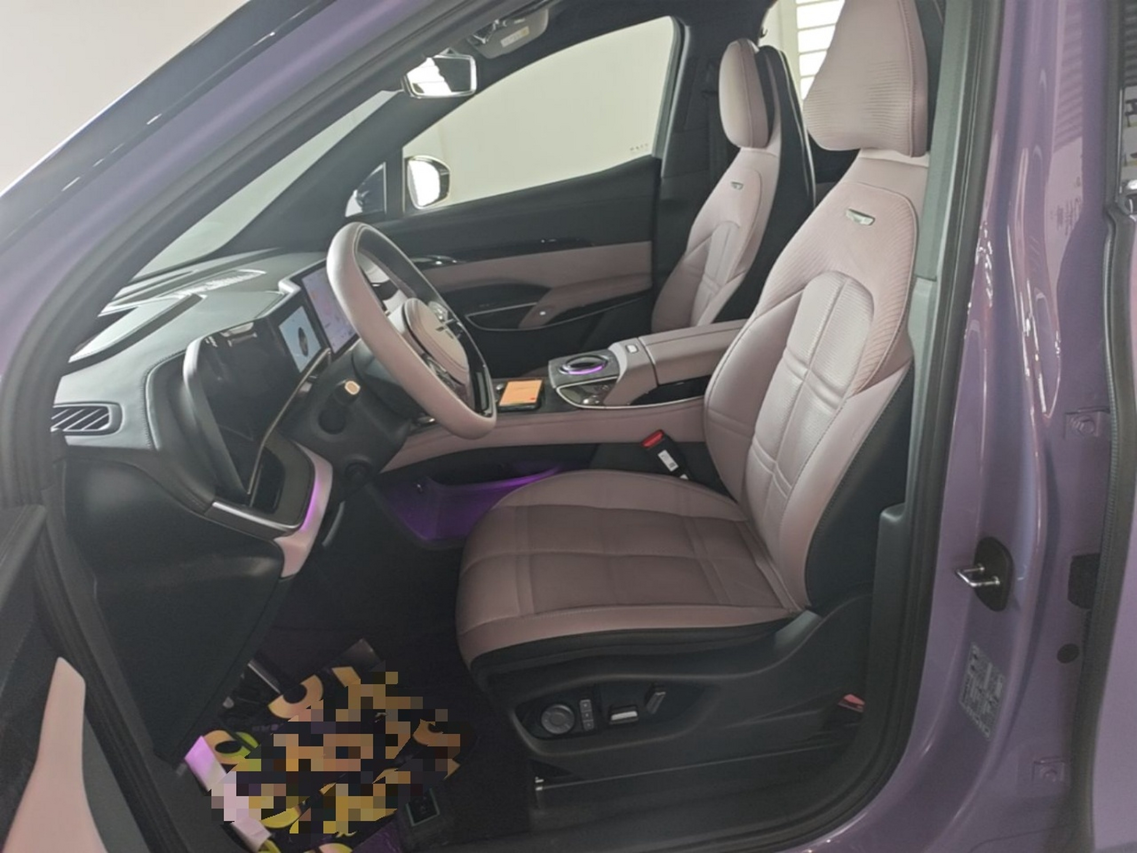Avant de la voiture