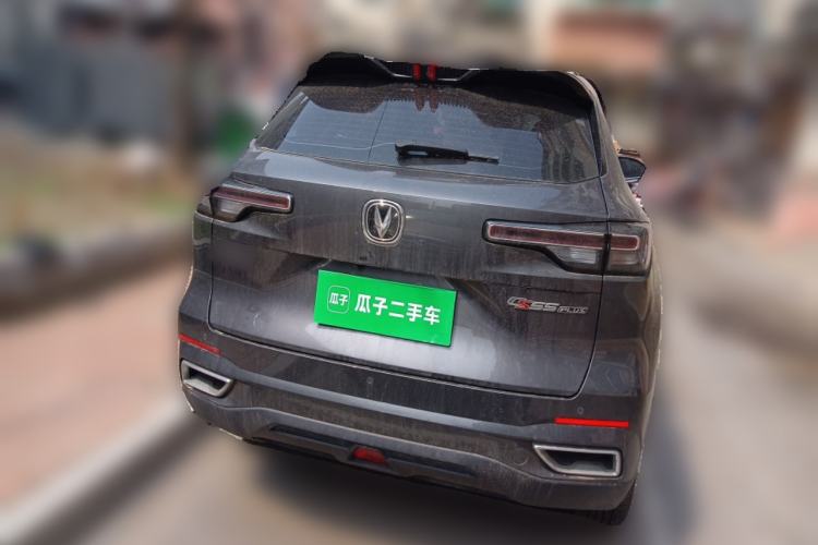 Used CHANGAN CS55PLUS 2022 2nd Generation 1.5T DCT Luxury Version Rear