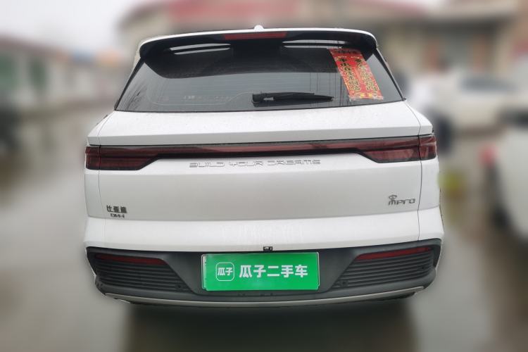 Used BYD Song Pro New Energy 2024 HONOR Edition DM-i 71KM Leading Model
