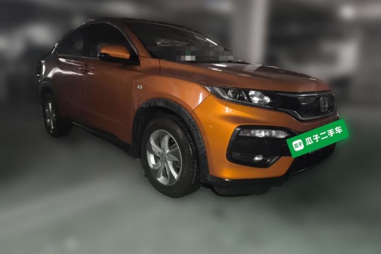 Used Honda XR-V 2015 1.5L LXi CVT Classic Edition Front Right 45 Deg