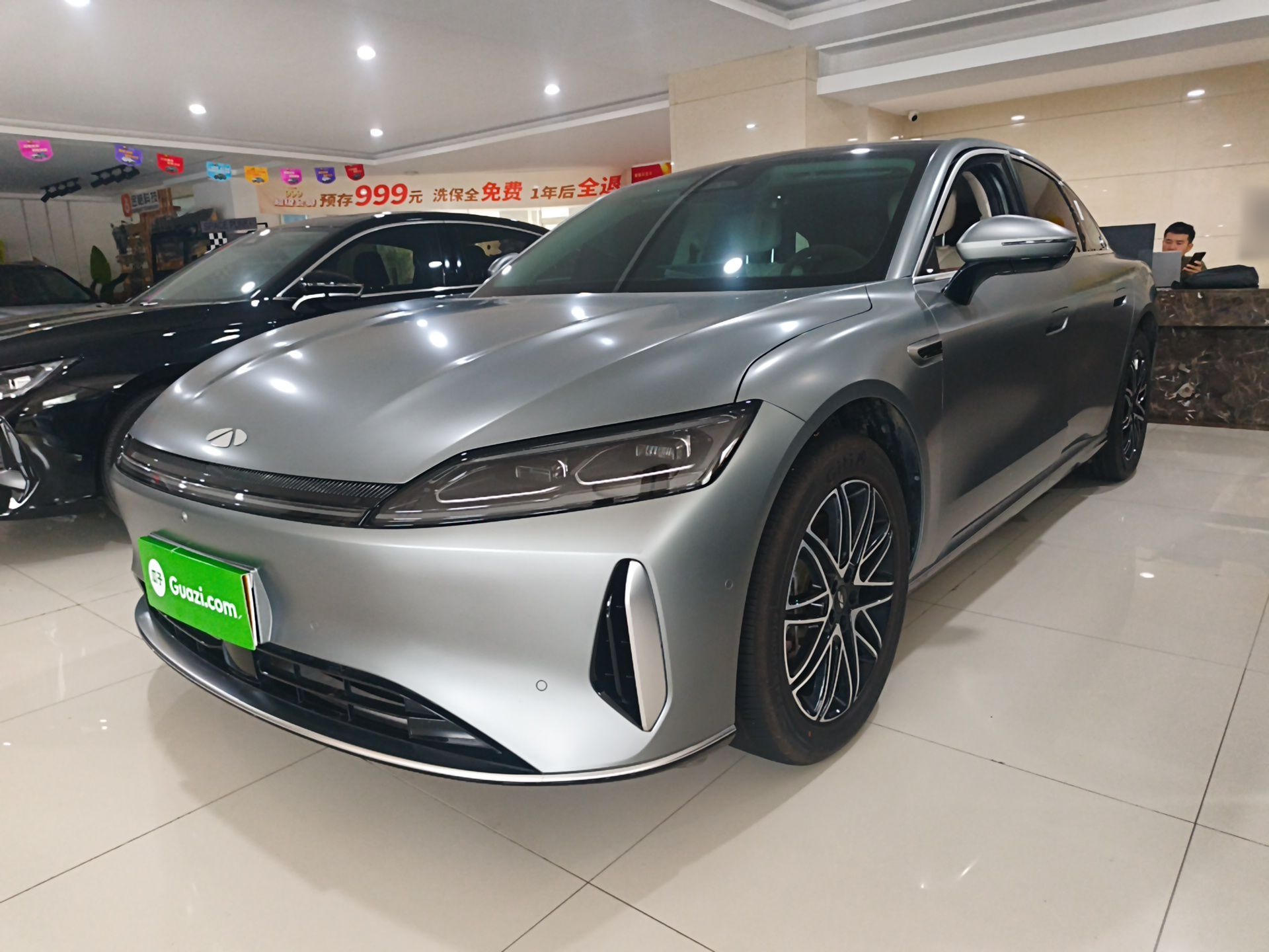 Parte inferior delantera