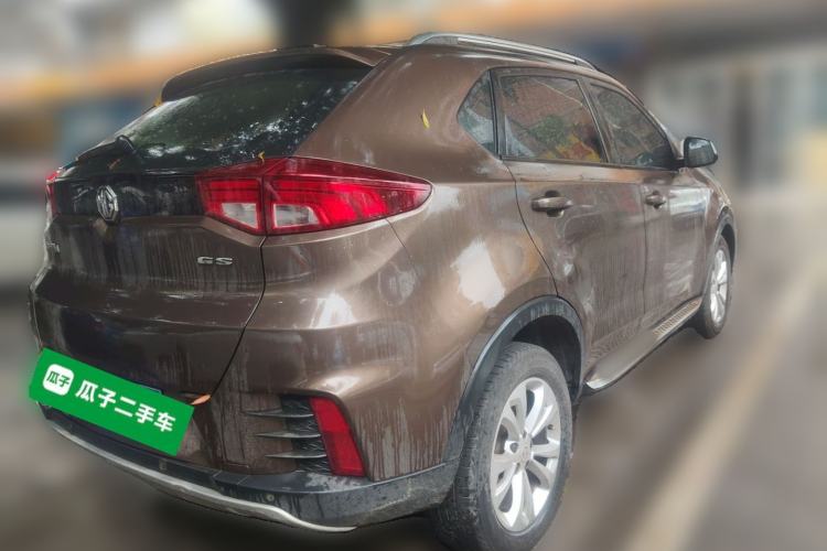 Used MG GS 2017 20T Manual Luxury Edition
