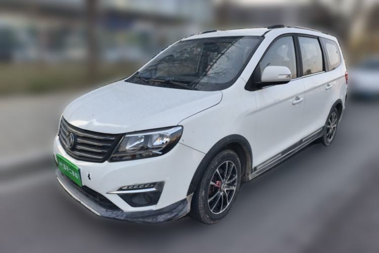 Used FORTHING S500 2016 1.5L Manual Luxury Model