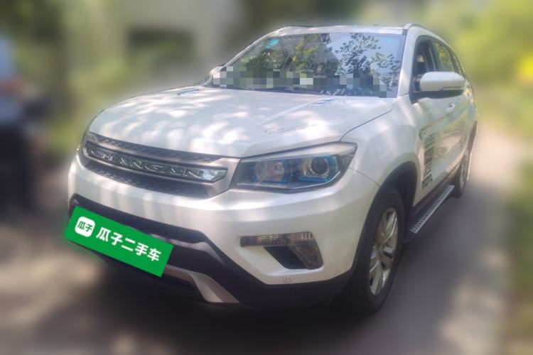 Used CHANGAN CS75 2014 2.0L Manual Luxury Version China IV Standard Guazi used car, China used car export, Used car for sale, Used cars, Cheapest cars for sale