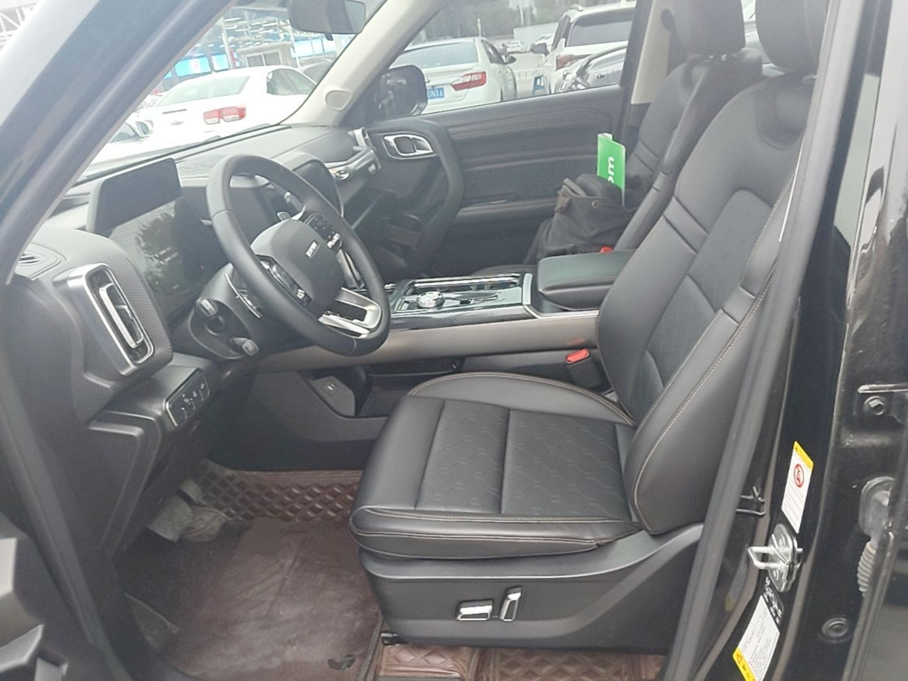 Front Interior