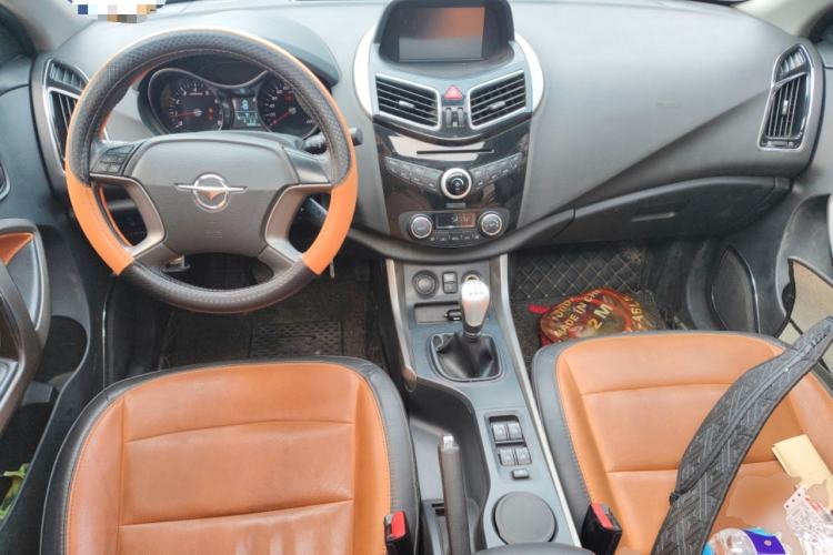 Used Haima S5 2016 1.6L Manual Smart Luxury Tech Edition Center Console