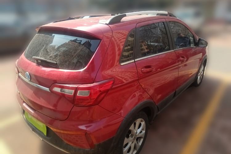 Used BAIC New Energy EC5 2019 New Style Edition