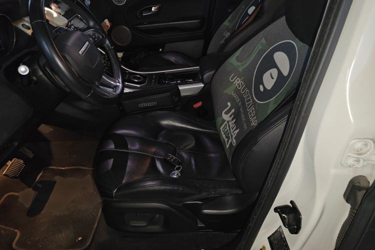 Used Land Rover Range Rover Evoque (Import) 2015 2.0T 5-Door Luxury Edition