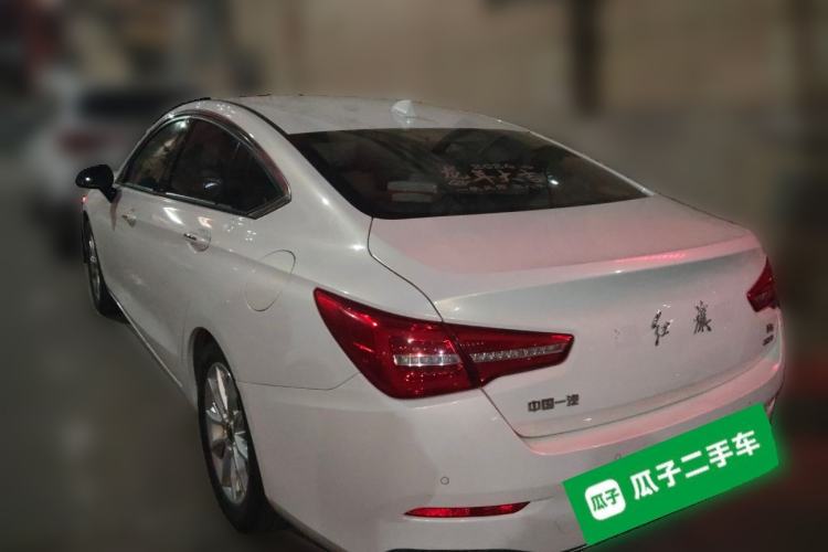 Used Hongqi H5 2019 30TD Smart Connect Dynamic Edition