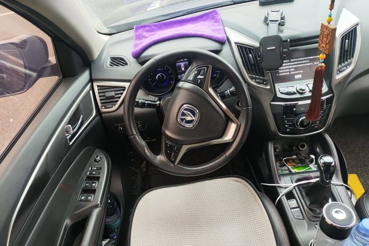 Used CHANGAN CS75 2014 2.0L Manual Leading Version China IV Standard
