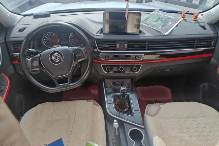 Used FORTHING T5 2021 1.6L Manual Comfort Model Center Console