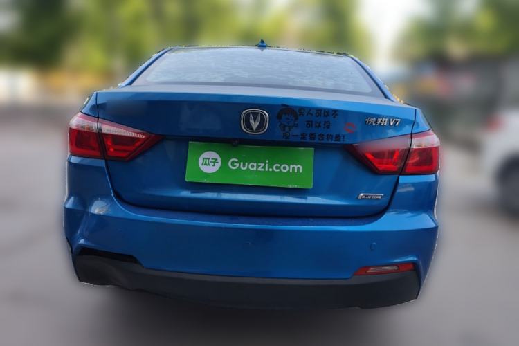 Used CHANGAN Alsvin V7 2015 1.6L Manual Enjoyment Model China IV Standard