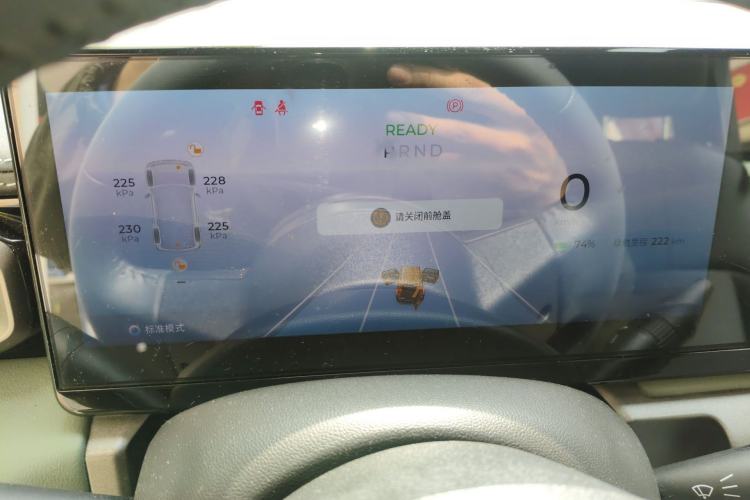 Used Baojun Spark 2024 Flagship Edition
