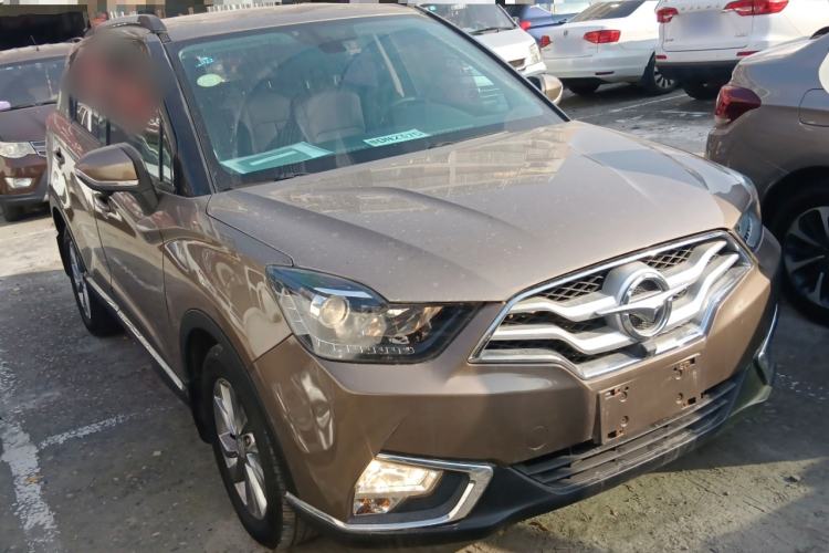 Used Haima S5 Youth Edition 2018 1.6L CVT Flagship Model
