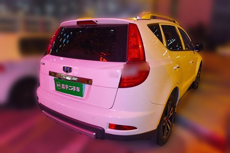 Used Geely Auto GX7 2015 Classic Edition 1.8L Manual Elite Model China V Standard