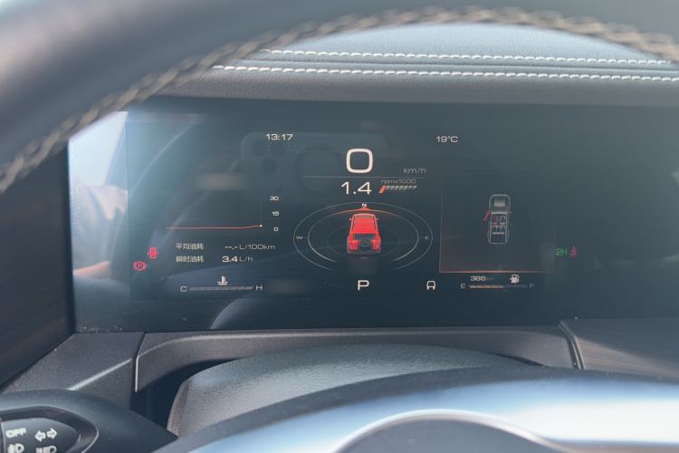 Used Tank 300 2021 Explorer 2.0T Off-Road Edition Instrument Cluster