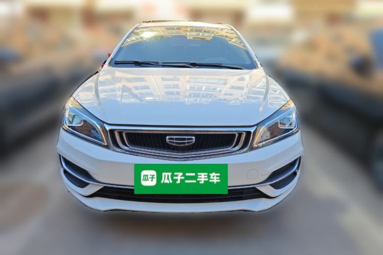 Used Geely Auto Emgrand 2020 1.5L Manual Upward Edition Front