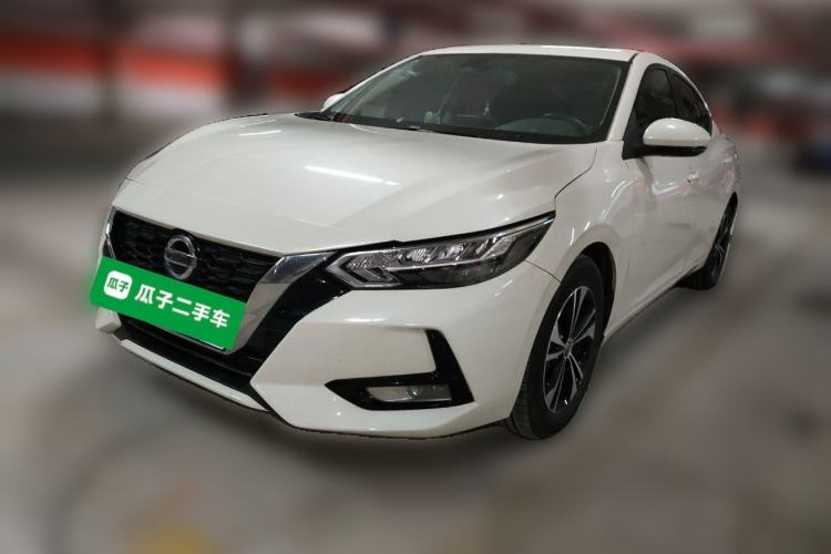 Used Nissan Sylphy 2022 1.6L XL CVT Enjoyment Edition