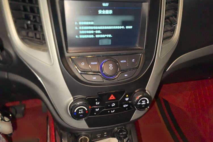 Used CHANGAN CS35 2016 1.6L Manual Luxury Model China IV Standard
