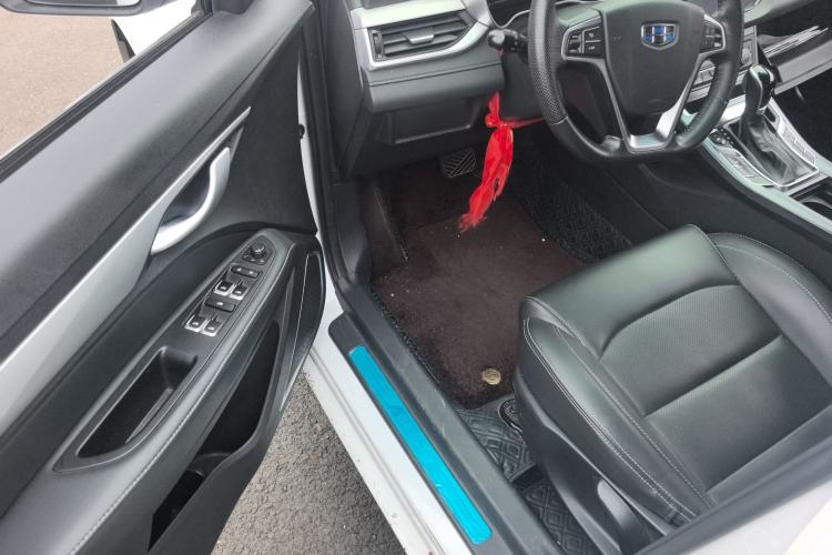 Used Geely Auto Emgrand 2018 1.5L CVT Upward Connect Edition