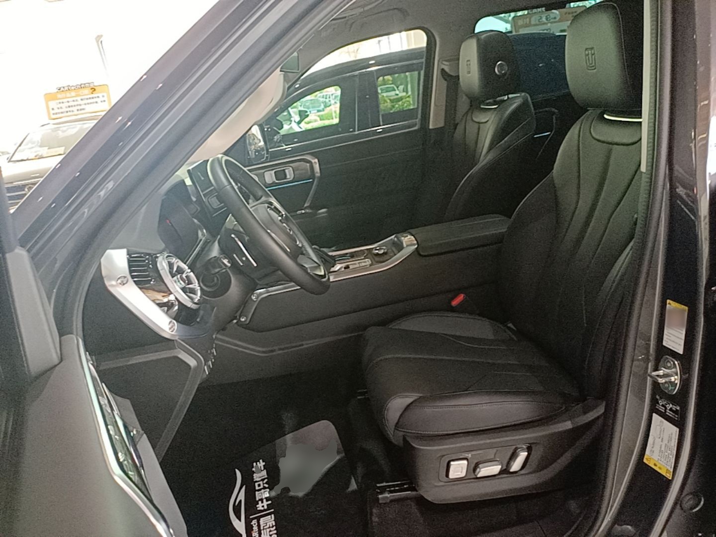 Avant de la voiture