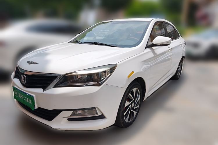 Used CHANGAN Alsvin V7 2015 1.6L Manual Fun Model China IV Standard