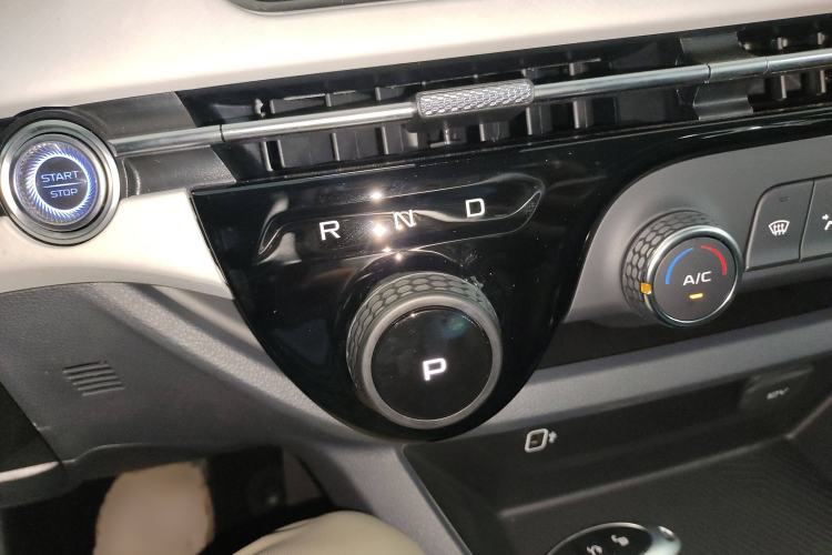 Used Bestune NAT 2023 PRO Comfort Travel Edition 425km
