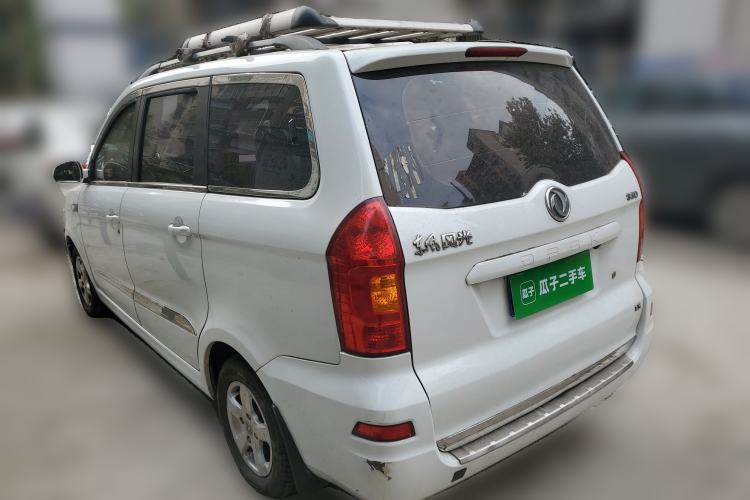 Used Dongfeng Fengon 330 2014 1.5L Manual Utility Version DK15 Rear Left 45 Deg