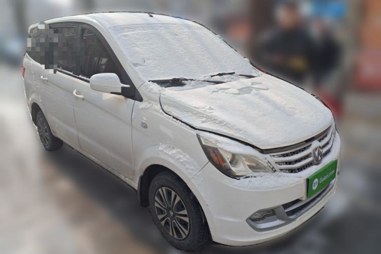 Used BAIC Weiwang M20 2014 1.5L practical type BJ415A

