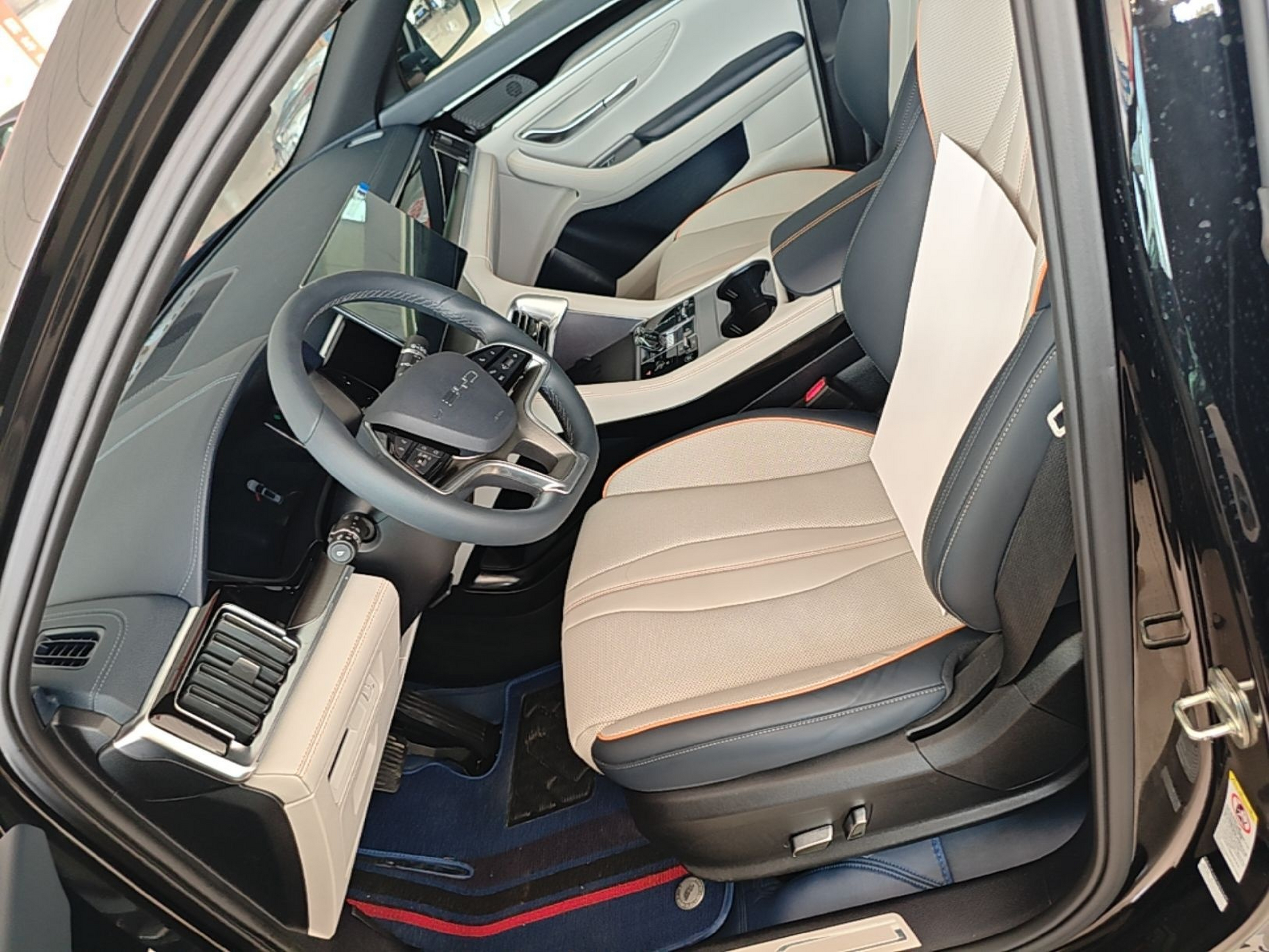 Avant de la voiture