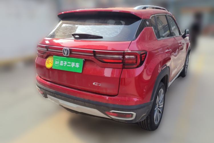 Used CHANGAN CS35PLUS 2019 1.6L Automatic CoolLink Edition Rear Right 45 Deg