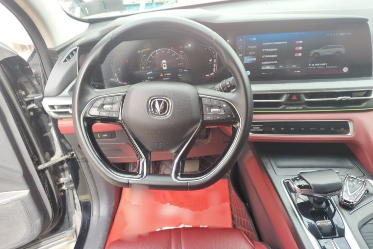 Used CHANGAN CS75 PLUS 2021 2.0T Automatic Pilot Version