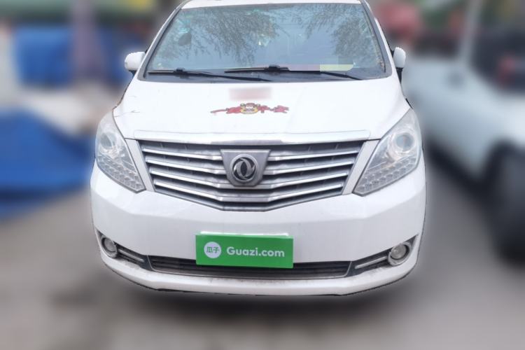 Used FORTHING CM7 2016 2.0T Automatic Luxury Version
