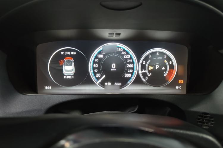 Used Jaguar F-PACE 2016 2.0T Two-Wheel-Drive R-Sport Sport Edition
