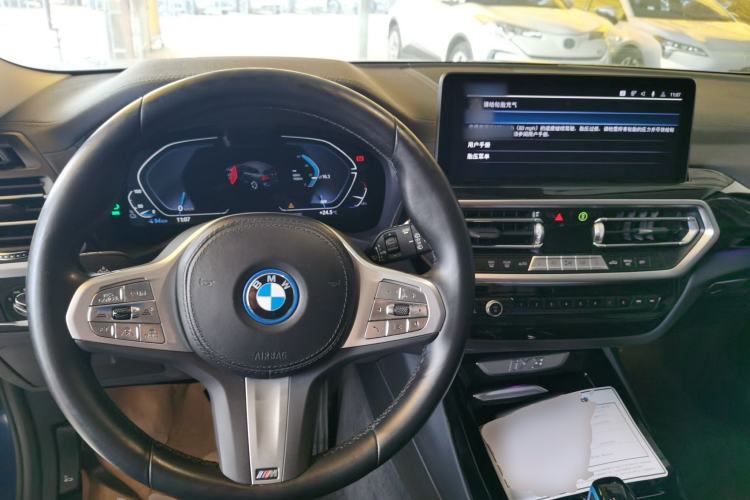 Used BMW iX3 2022 Leading Model