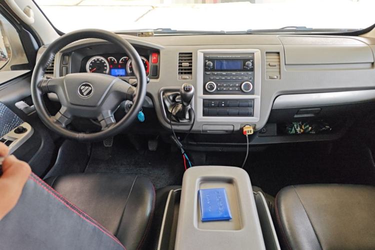 Used Foton Scenic G7 2016 2.0L Commercial Edition Long Wheelbase High-Roof 4Q20M Center Console