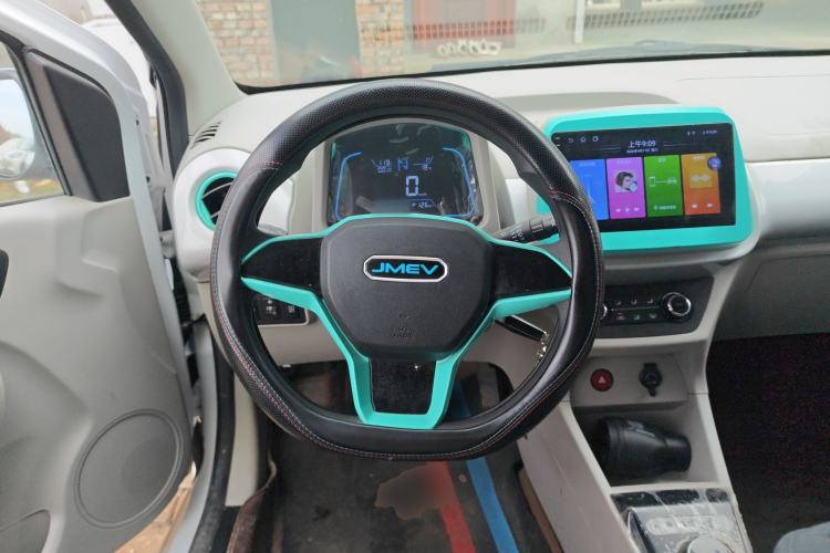 Used JMEV Xiao Qilin 2023 Joyful Edition 201km Luxury Model Steering Wheel