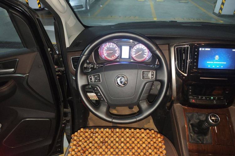 Used FORTHING M7 2021 1.8T Manual Luxury Model
