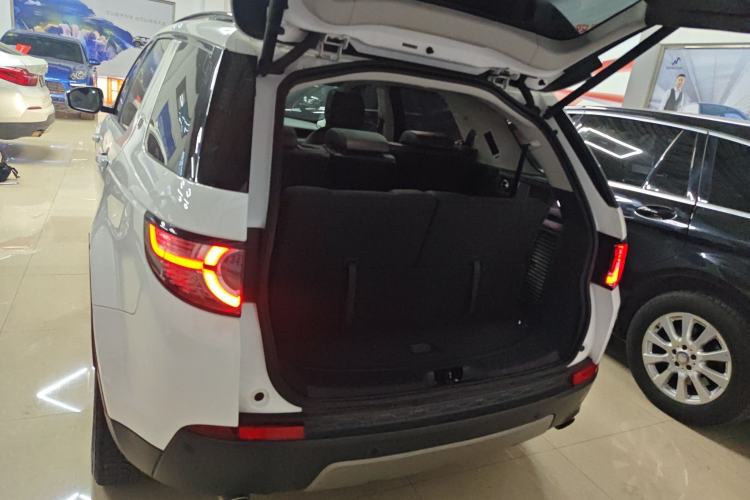 Used Land Rover Discovery Sport 2017 2.0T HSE
