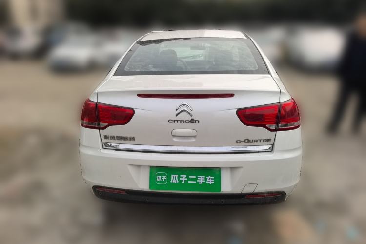 Used Citroen C-Quatre 2016 Classic Sedan 1.6L Manual - Premium Version
