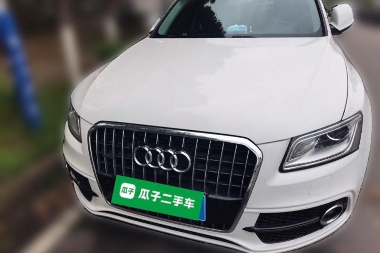 Used Audi Q5 2017 Plus 40 TFSI Ambition Model Front