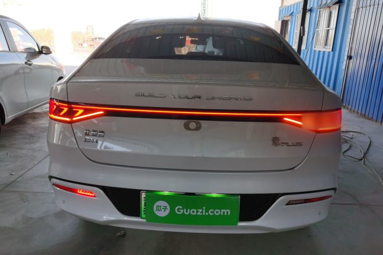 Used BYD Qin PLUS 2023 Champion Edition DM-i 120KM Leading Model
