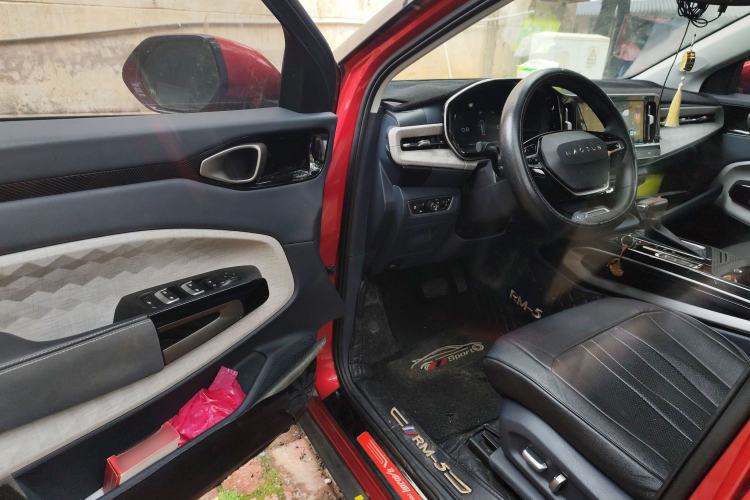 Used Baojun RM-5 2019 1.5T CVT 24-Hour Online Luxury Version 7 Seats