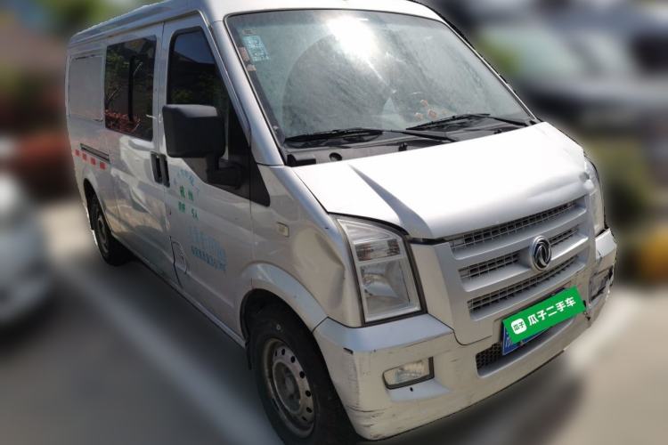 Used Dongfeng Xiaokang C35 2019 1.5L Base Version II Sedan China VI Emission Standard DK15 Front Right 45 Deg