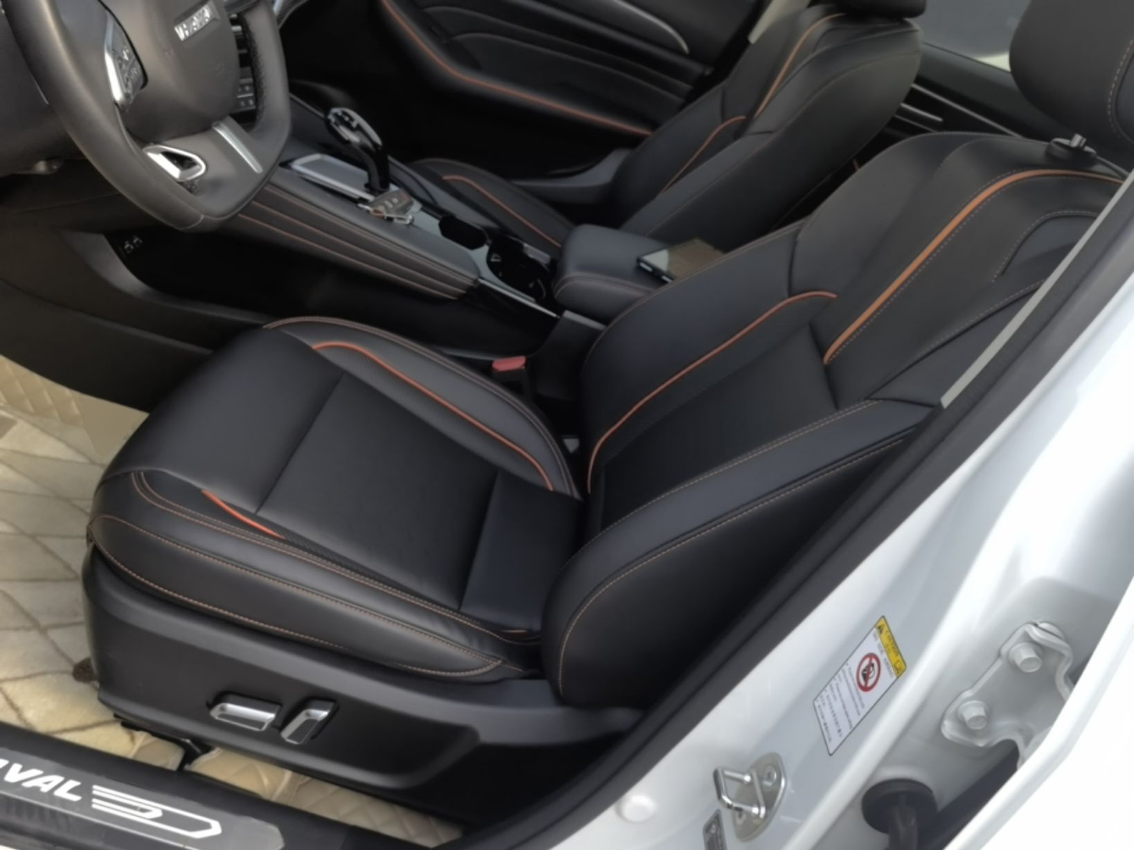 Interior delantero