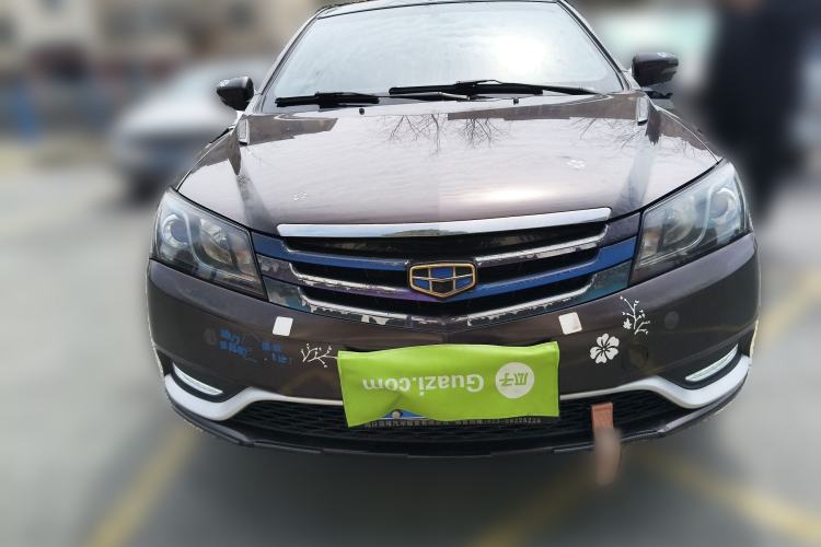 Used Geely Auto Emgrand 2016 Sedan 1.5L CVT Upward Version
