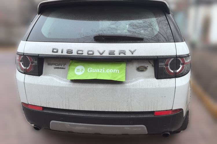 Used Land Rover Discovery Sport 2016 2.0T HSE
