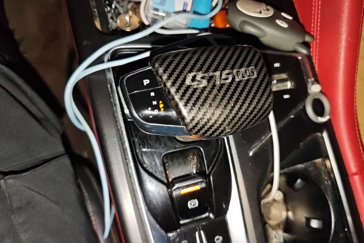 Used CHANGAN CS75 PLUS 2021 2.0T Automatic Pilot Version