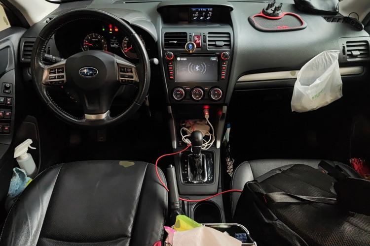 Used Subaru Forester 2013 2.5i Automatic Elite Edition
